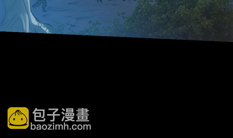 🍴劫天运 第246话 埋伏 第14页