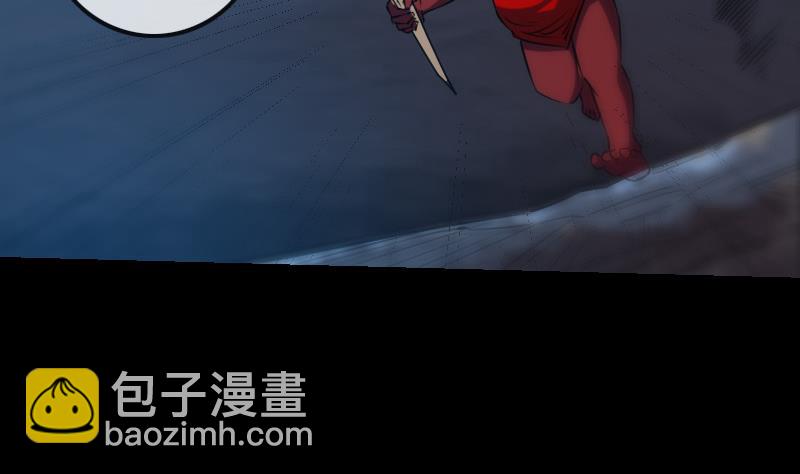 🍴劫天运 第246话 埋伏 第34页
