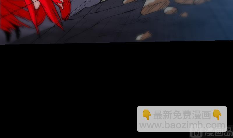 🍴劫天运 第246话 埋伏 第48页