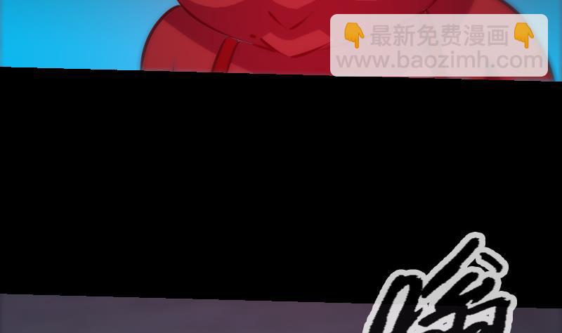 🍴劫天运 第246话 埋伏 第50页