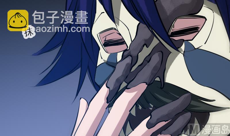 🍴劫天运 第218话 赠哦 第21页
