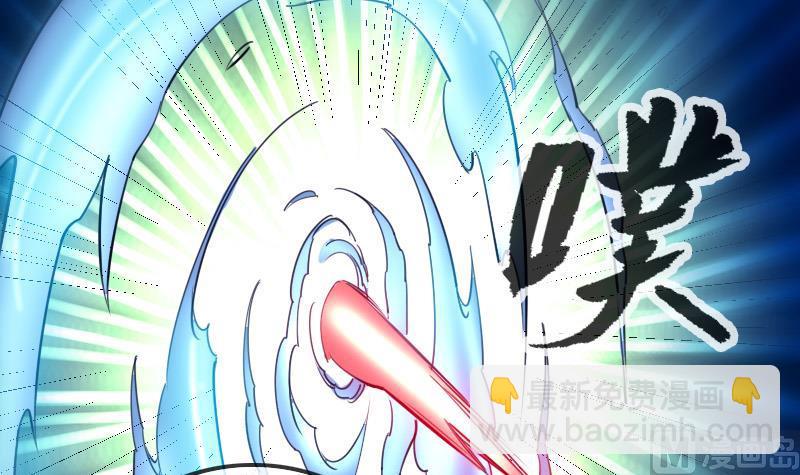 🍴劫天运 第251话 千神 第15页