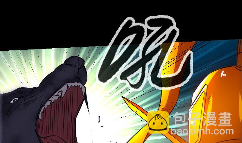 🍴劫天运 第251话 千神 第17页