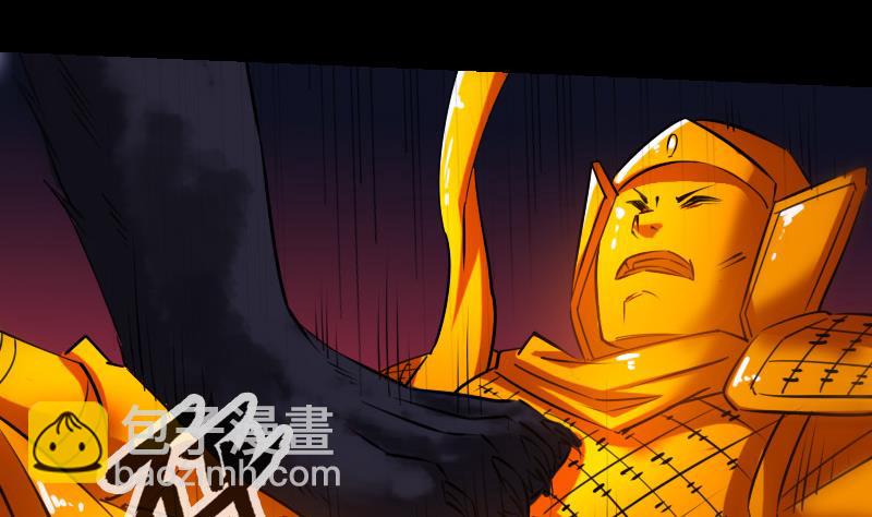 🍴劫天运 第251话 千神 第19页