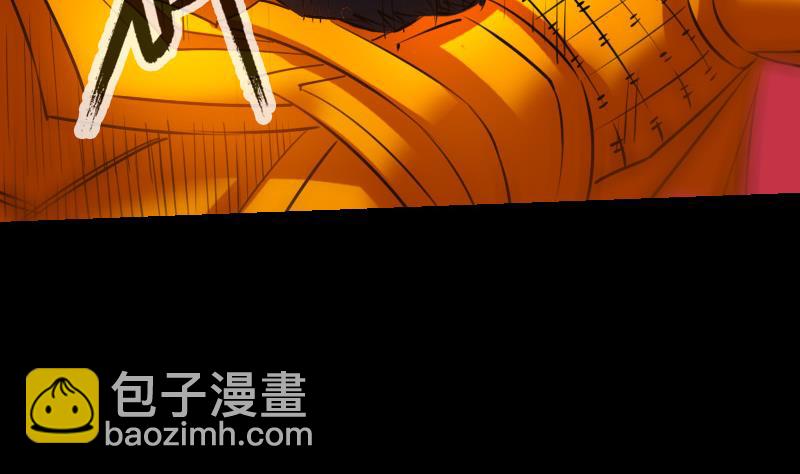 🍴劫天运 第251话 千神 第20页
