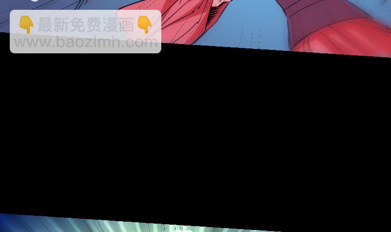 🍴劫天运 第251话 千神 第40页