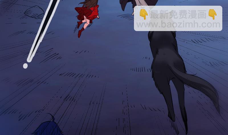 🍴劫天运 第251话 千神 第46页