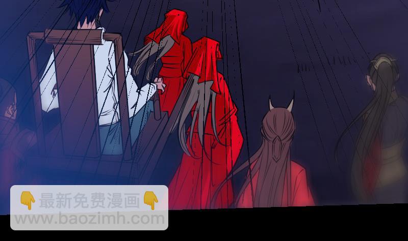 🍴劫天运 第251话 千神 第47页