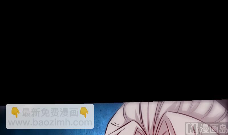 🍴劫天运 第251话 千神 第48页