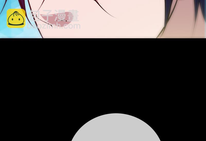 🍴劫天运 第259话 画虫 第31页