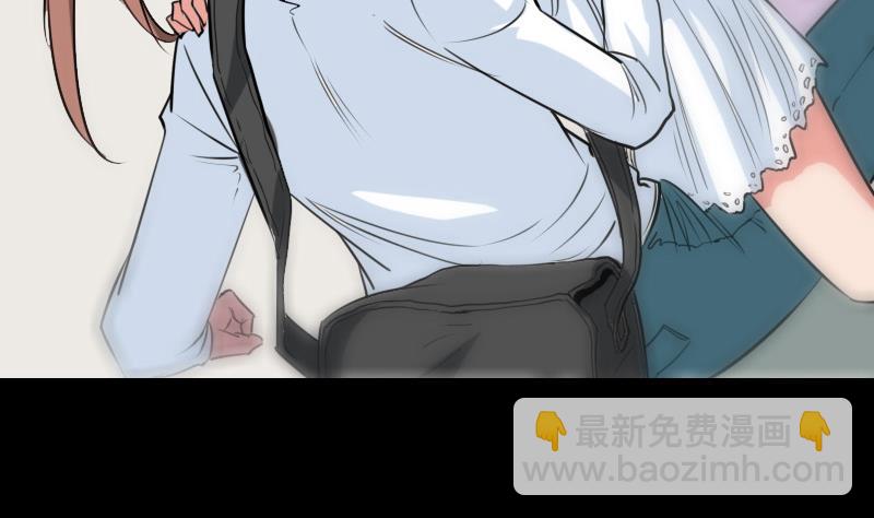 🍴劫天运 第261话 出发 第38页