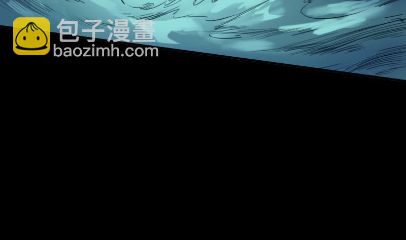 🍴劫天运 第21话 招魂 1 第13页