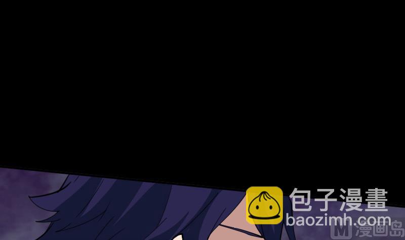 🍴劫天运 第21话 招魂 1 第36页