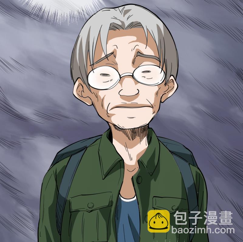 🍴劫天运 第21话 招魂 1 第38页