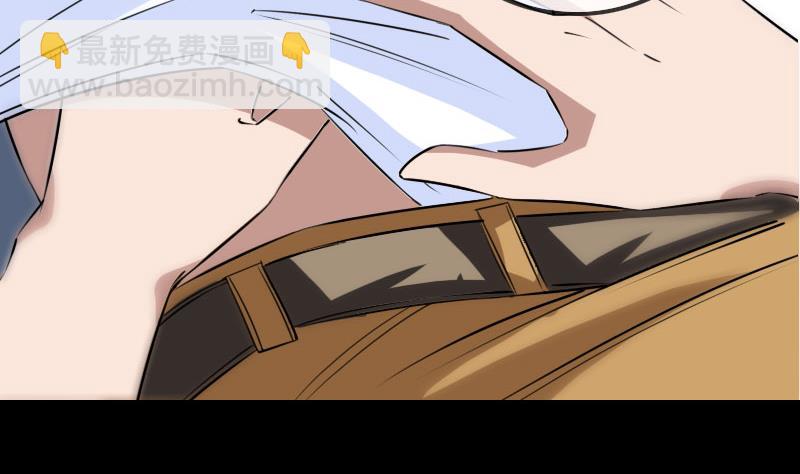 🍴劫天运 第265话 道统 第13页