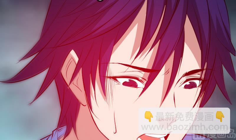 🍴劫天运 第265话 道统 第15页