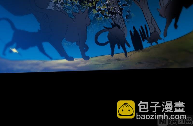 🍴劫天运 第269话 兽魂 第33页