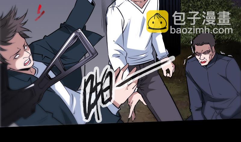 🍴劫天运 第269话 兽魂 第50页