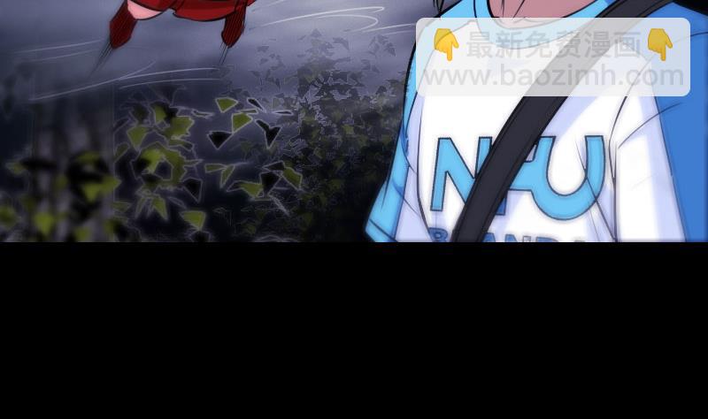 🍴劫天运 第270话 灭门 第14页