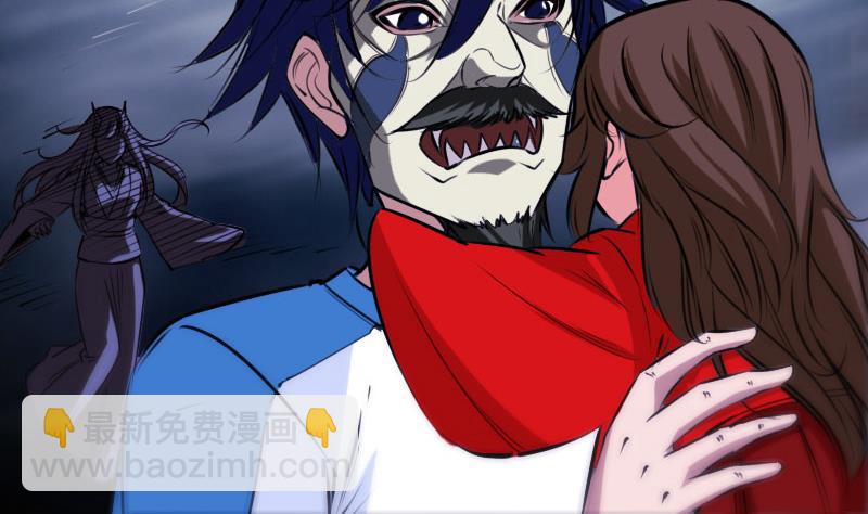 🍴劫天运 第270话 灭门 第16页