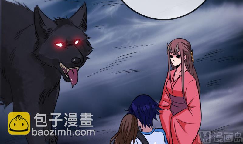 🍴劫天运 第270话 灭门 第18页