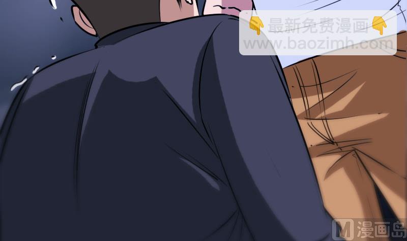🍴劫天运 第270话 灭门 第27页