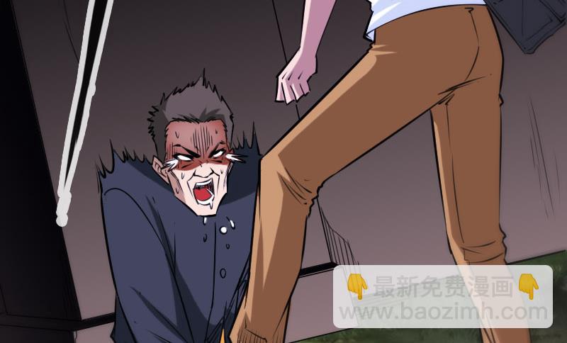 🍴劫天运 第270话 灭门 第32页