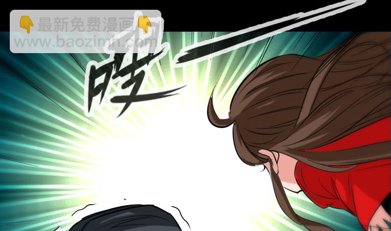 🍴劫天运 第270话 灭门 第40页