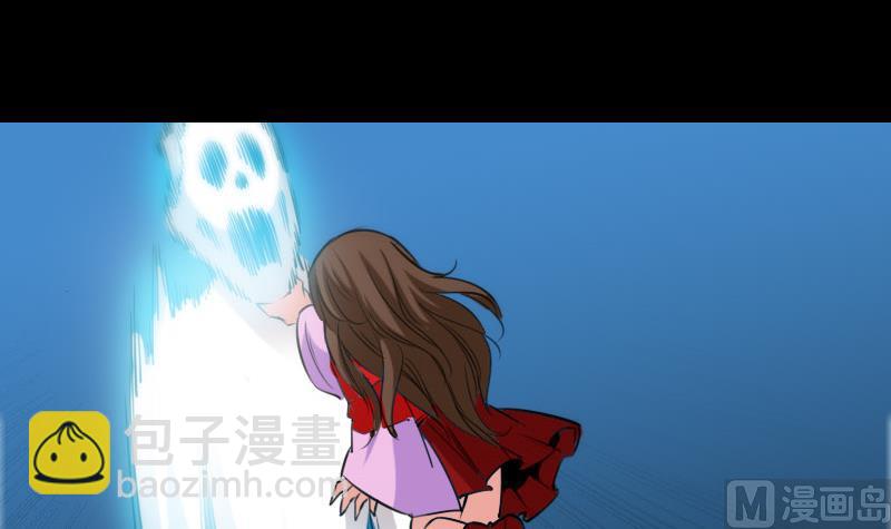 🍴劫天运 第270话 灭门 第42页