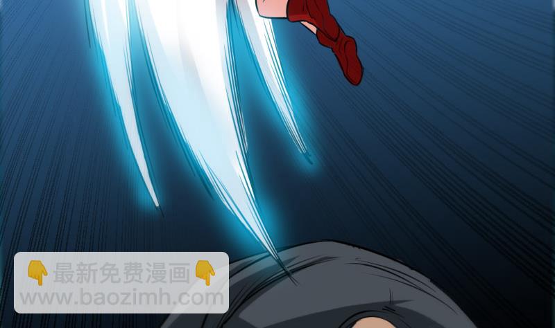 🍴劫天运 第270话 灭门 第43页