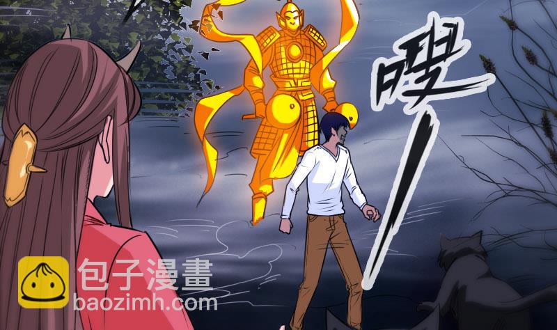 🍴劫天运 第270话 灭门 第8页