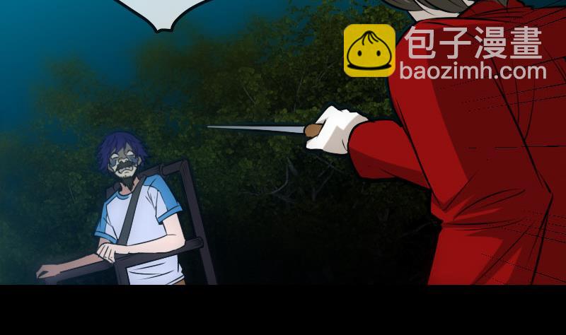 🍴劫天运 第272话 鬼棺 第20页