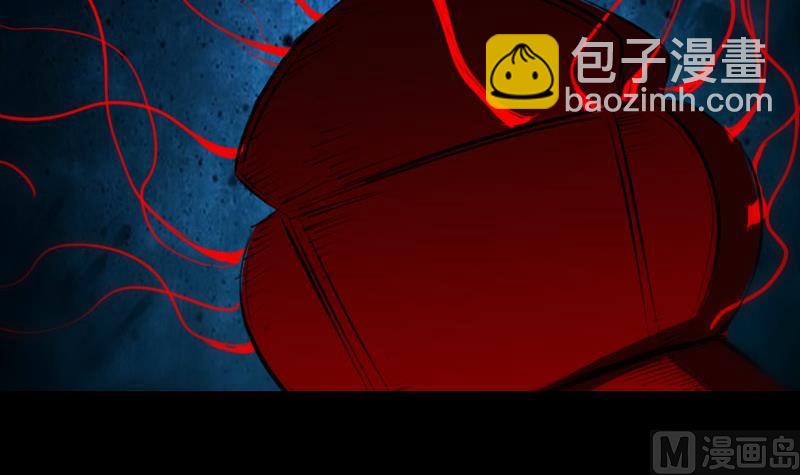 🍴劫天运 第272话 鬼棺 第36页
