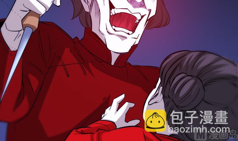 🍴劫天运 第274话 理智 第27页