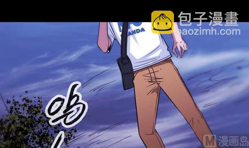 🍴劫天运 第274话 理智 第3页