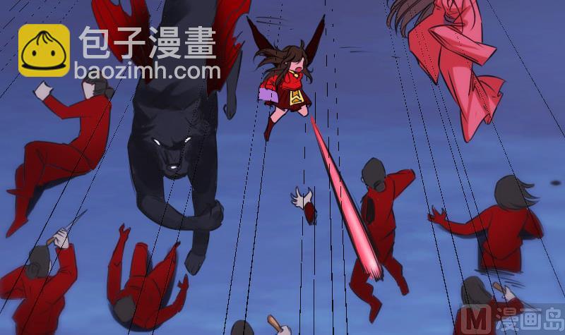 🍴劫天运 第274话 理智 第33页