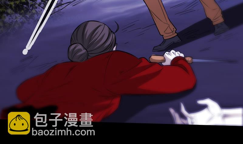 🍴劫天运 第274话 理智 第4页