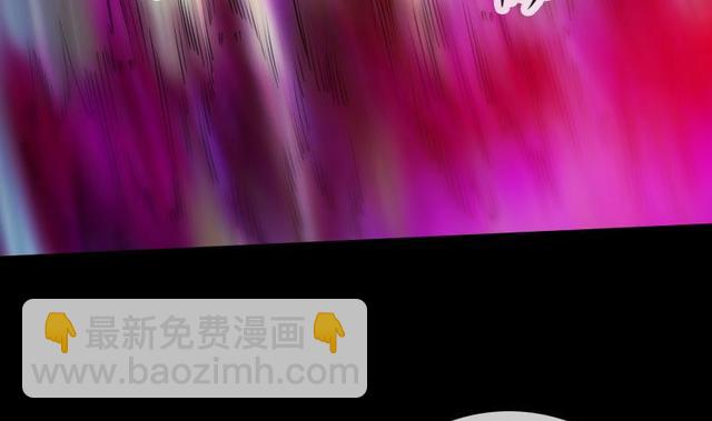 🍴劫天运 第276话 绝望 第11页