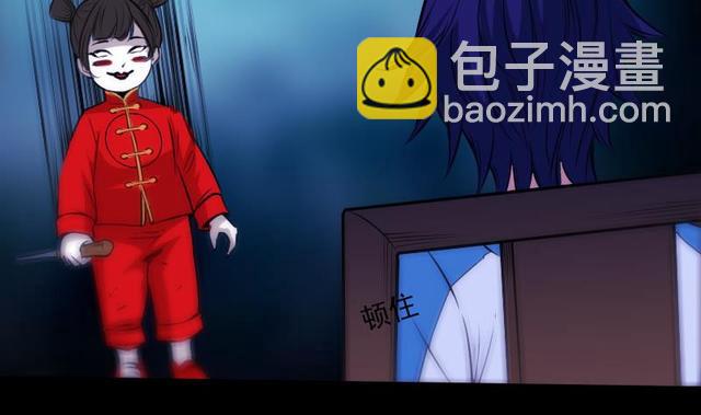 🍴劫天运 第276话 绝望 第13页