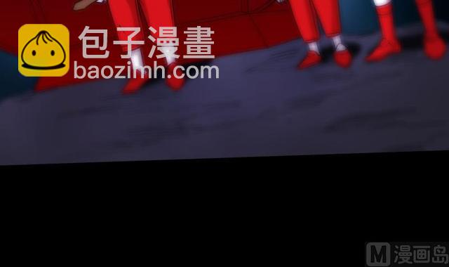🍴劫天运 第276话 绝望 第24页
