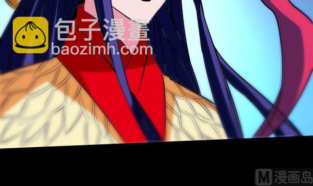 🍴劫天运 第276话 绝望 第36页