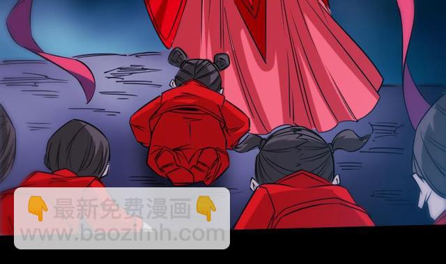 🍴劫天运 第276话 绝望 第41页