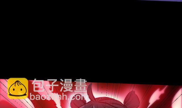 🍴劫天运 第276话 绝望 第49页