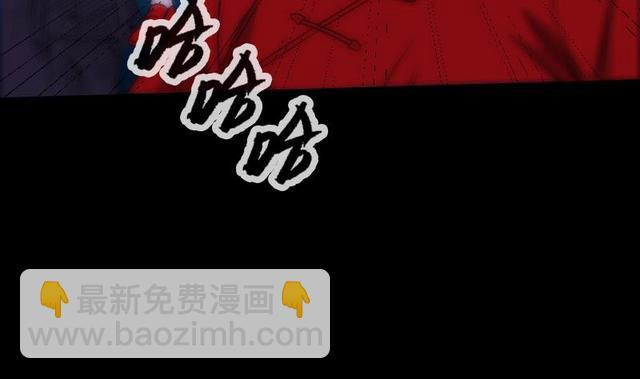 🍴劫天运 第276话 绝望 第7页