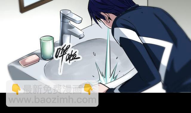 🍴劫天运 第280话 法制 第11页