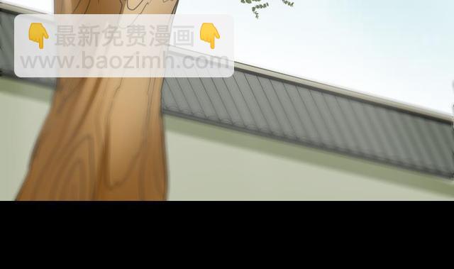 🍴劫天运 第280话 法制 第4页