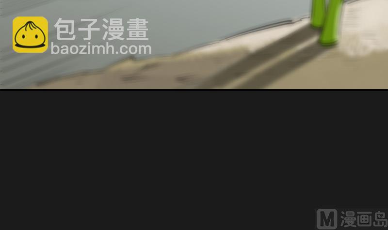 🍴劫天运 第282话 斗阵 第15页