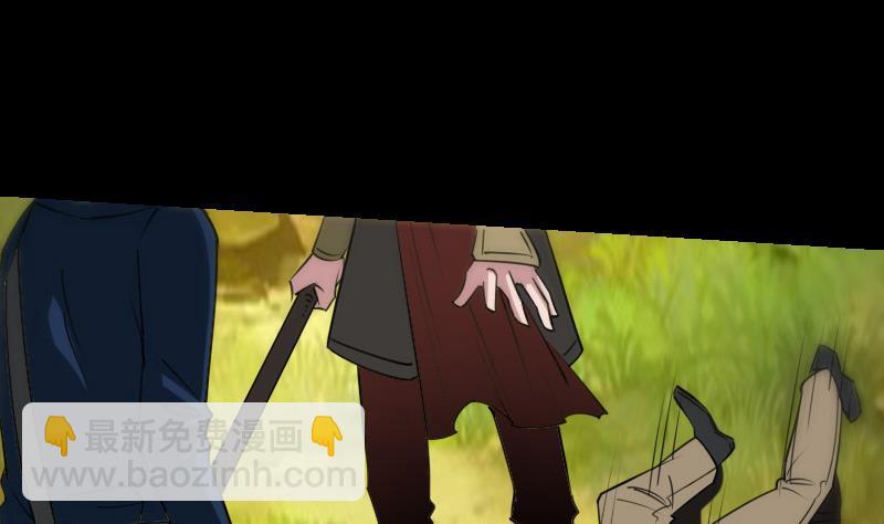 🍴劫天运 第284话 因果 第19页