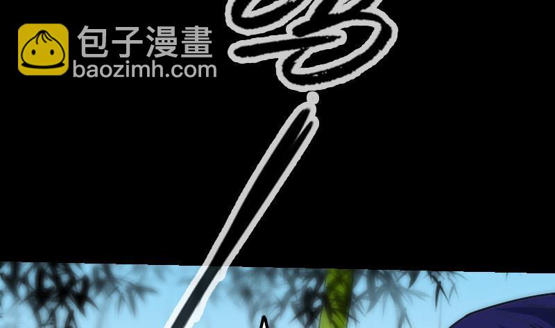 🍴劫天运 第284话 因果 第22页
