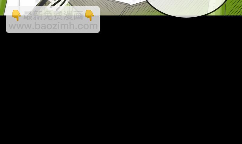 🍴劫天运 第284话 因果 第48页